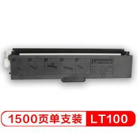 联想（Lenovo） LT100 墨粉 1500页 黑色 适用机型：适用于L100/M100/M101/M102/M1520/M1688系列产品 (单位:支)