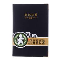 晨光（M&G） APYLK487 记事本 140*210mm 黑色（单位：本）