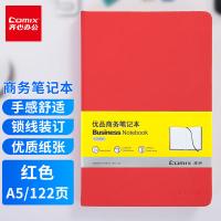 齐心(COMIX) C5902 皮面笔记本 A5 122张/本 （单位:本） 红色