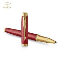 派克 IM系列 签字笔 0.7mm（单位：支）烈焰红金夹