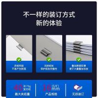 得力（deli） 8591A 透明推夹器 推夹器 1个+补充夹 8枚  （单位：卡） 透明黑
