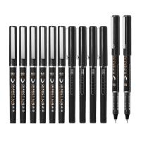 齐心（COMIX） RP619 直液式走珠笔 0.5mm 12支/盒 （单位:盒） 黑色  新老包装随机发货