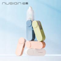 纽赛（NUSIGN） NS163 旋转笔型修正带 5mm*6m(单位：个) 冷翠绿
