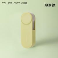 纽赛（NUSIGN） NS163 旋转笔型修正带 5mm*6m(单位：个) 冷翠绿