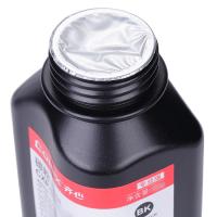 齐心（COMIX） CXP-2612A-90G 碳粉 90g（单位：瓶） 适用惠普HP M1005MFP 1020 LBP-440等 黑色 新老包装随机发货