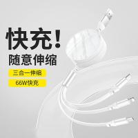 艾逸瑶选SM-9048卡瑞安系列充电宝8*9*3cm+数据线1.2m+支架三件套58*125*98mm （单位：套）白色