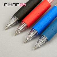 爱好 489 按动中性笔 0.5mm 12支/盒(单位：盒) 红色