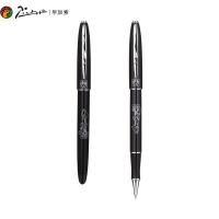 毕加索（pimio） 606 宝珠笔 0.5mm 亮黑 铭志系列 (单位:支)