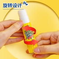晨光（M&G）  MG7105 高粘度固体胶 15g*24支 24支/盒 (单位:盒) 白色