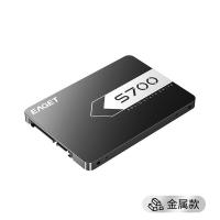 忆捷（EAGET）S700-1TB SSD固态硬盘 1TB 2.5寸SATA3.0接口金属外壳 70*100*7mm（单位：个）黑色