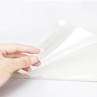 歌派 （GEPAD）F1 热熔封套 热熔装订机专用装订封皮 A4/2mm（10个装）  （单位：盒）