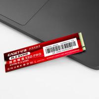 忆捷（EAGET）1T固态硬盘 S900L 22*80*3.5mm（单位：个）红色