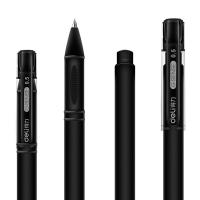 得力（deli） S65 中性笔子弹头 0.5mm 12支/盒(单位：盒) 黑色