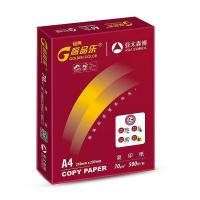高品乐 A4/70g 复印纸 500张/包 5包/箱（单位：箱）