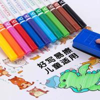 得力（deli） S531 白板笔 12色/套 （单位:套） 彩色