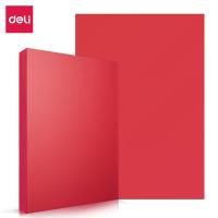 得力（deli） 7391 彩色复印纸 A4（210*297mm） 红色 (单位:包)