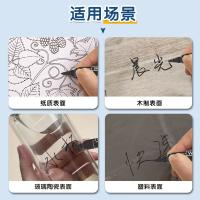 晨光（M&G）  MG2160 可擦白板笔 单头 20*130mm 12支/盒 (单位:盒)  红色