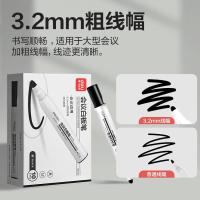 得力（deli）SK103 白板笔 书写线幅3.2mm 单头 (单位：支) 黑色
