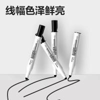 得力（deli）SK103 白板笔 书写线幅3.2mm 单头 (单位：支) 黑色