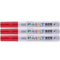 得力（deli）S558油漆笔1/12/144/864(单位：支)红色