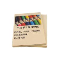 得印（befon） A4 不干胶黄牛皮打印纸 210*297mm (单位:包) 黄色