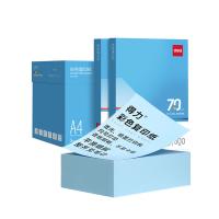 得力（deli） ZC002 彩色复印纸70g-A4-500页/包-5包/箱 （单位：箱）浅蓝