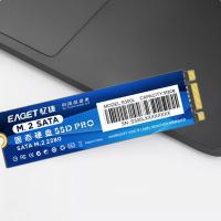 忆捷（EAGET） S300L-512G 固态硬盘 商用 M.2接口 22*80*3.5mm （单位:个） 蓝色