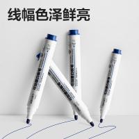得力（deli） S502 可加墨白板笔 10支/盒(单位：盒) 蓝色