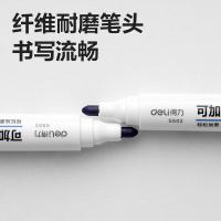 得力（deli） S502 可加墨白板笔 10支/盒(单位：盒) 蓝色