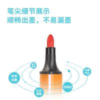 得力（deli） 70658 水彩笔 24色 混色 (单位:盒)