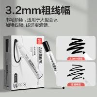 得力（deli） SK103 白板笔 3.2mm线幅 10支/盒 （单位:盒） 黑色