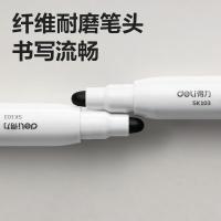 得力（deli） SK103 白板笔 3.2mm线幅 10支/盒 （单位:盒） 黑色