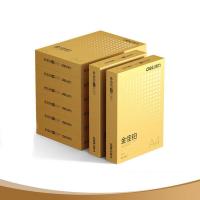 得力（deli） A4 70g/m2 金佳铂复印纸 500张/包  5包/箱 (单位:箱)