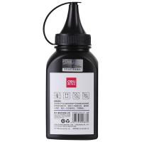 得力（deli） DBH-F388A 碳粉瓶 70g 黑色 适用机型：HP P1007/P1008/P1106/P1108/M1136/M1213NF/M1216NFH (单位:只)