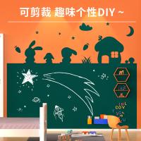 得力（deli） 50132 白板 90*120cm （单位:张） 绿色