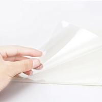 歌派（GEPAD）F2 热熔封套 热熔装订机专用装订封皮 A4/4mm 10个装（单位：盒）