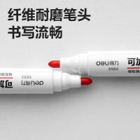 得力（deli） S502 可加墨白板笔 10支/盒(单位：盒) 红色