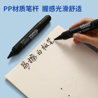 晨光（M&G）  MG2160A 可擦白板笔 单头 20*130mm 12支/盒 (单位:盒)  黑色