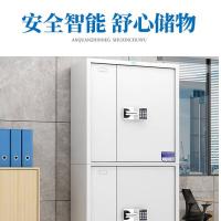 狮沃德（shiwode） SWD-BMG-017 密码柜档案柜智能密码锁 2000*900*420mm（单位：个）白色