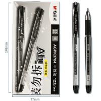晨光（M&G） AGPK3704 签字笔  0.5MM *12支 （单位:盒） 黑色