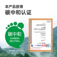 亚太森博 红百旺 85g A4 500张/包 打印纸 新老包装随机 5包/箱 （单位:箱）