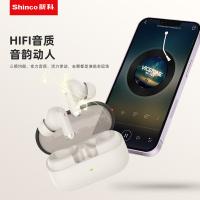 新科（Shinco） GT12S 真无线蓝牙耳机  55*26*41mm（单位：个）米色