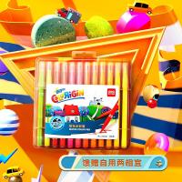 得力（deli） 70681 水彩笔 24色/盒 （单位:盒） 软头