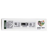 得印（befon） 高光相纸  4R/6寸 260g  （单位：包）