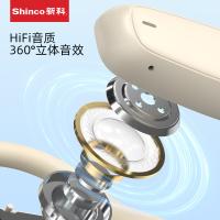 新科（Shinco） GT26S TMS系列开放式真无线蓝牙耳机HY款 充电仓电池容量:300mAh (单位:副)