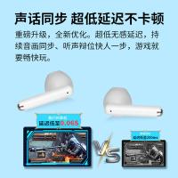 纽曼（Newmine）F1 TWS真无线蓝牙耳机IPX4（单位：个）