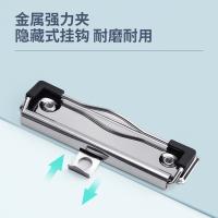 得力（deli） 72641 板夹 A4（单位：个）蓝色