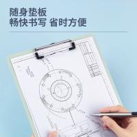 得力（deli） 72641 板夹 A4（单位：个）蓝色