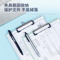 得力（deli） 72641 板夹 A4（单位：个）蓝色
