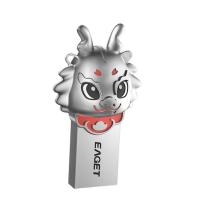 忆捷（EAGET） U95-32G 优盘 32GB （单位:个）